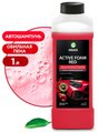 Grass Шампунь Active Foam Red Для Бесконтакной Мой GraSS арт. 800001