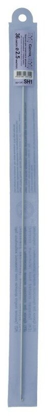 Крючок GAMMA для тунисского вязания, металлический, d2,5мм, 36см, 1шт