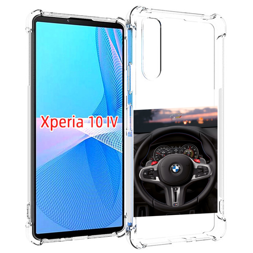 Чехол MyPads bmw 4 мужской для Sony Xperia 10 IV (10-4) задняя-панель-накладка-бампер чехол mypads водяной дракон для sony xperia 10 iv 10 4 задняя панель накладка бампер