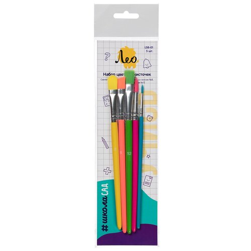 Набор кистей Лео Учись набор цветных кисточек LSB-01 5 шт короткая ручка 1330₽