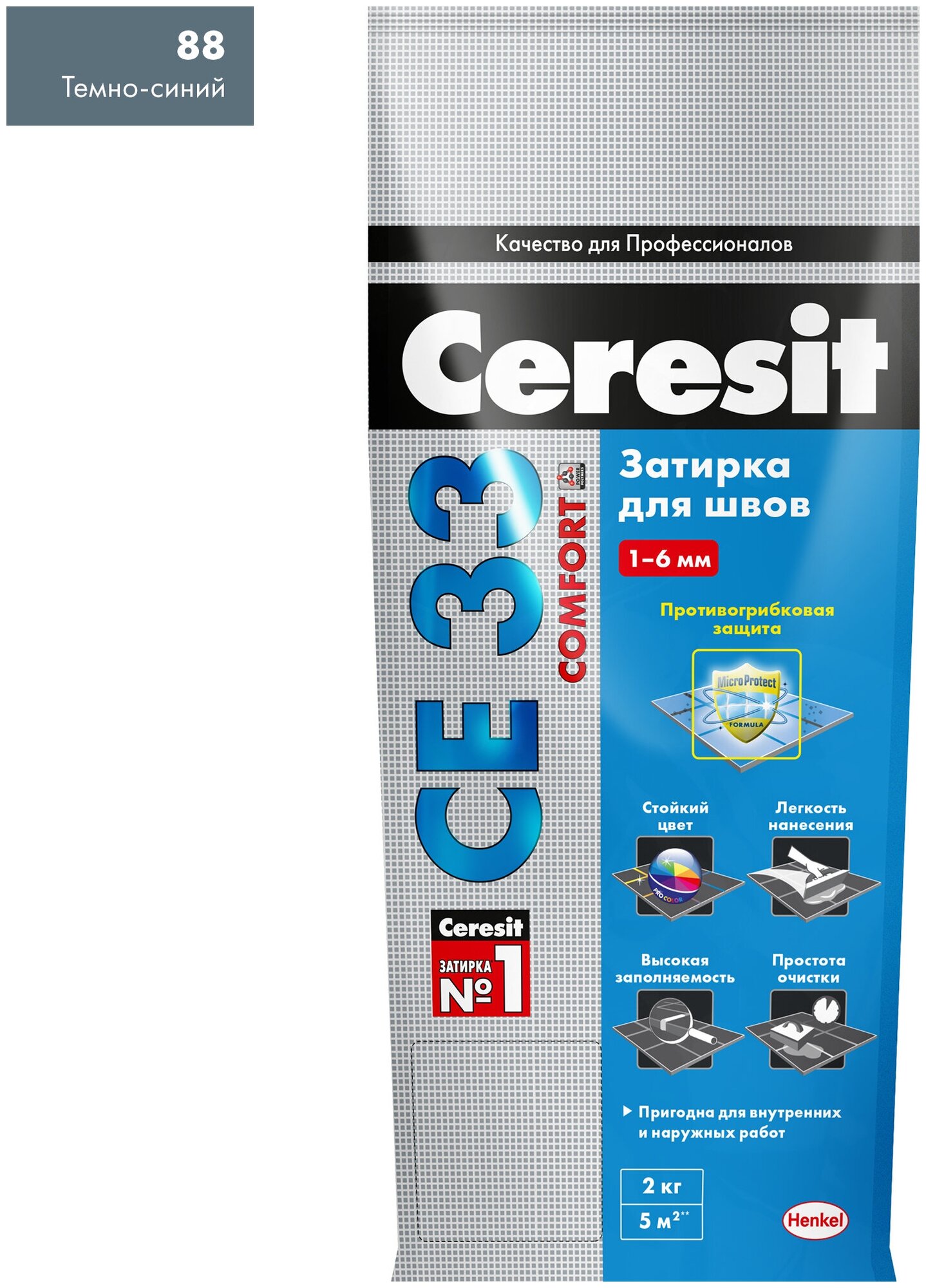 Затирка Ceresit CE 33 Comfort №88, темно-синяя, 2 кг