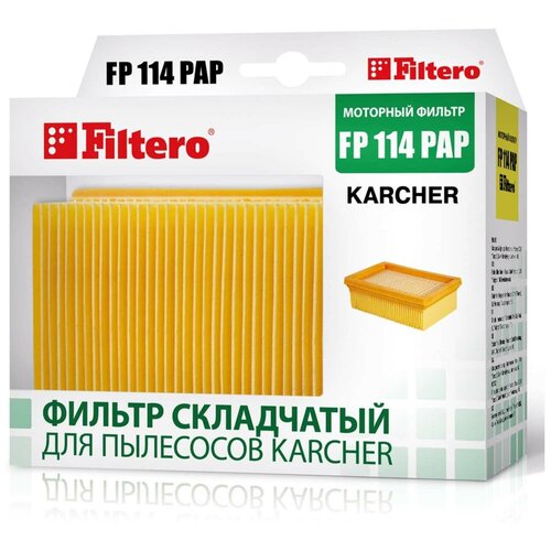 Складчатый фильтр Filtero FP 114 PAP Pro целлюлозный для пылесосов Karcher складчатый фильтр filtero fp 114 pap pro складчатый целлюлозный для пылесосов karcher 1 шт