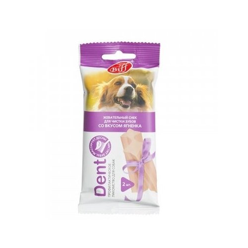 Biff 0,05кг Dent снек для чистки зубов 1уп(2 шт) со вкусом ягненка для собак средних пород
