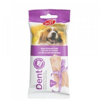 Biff 0,05кг Dent снек для чистки зубов 1уп(2 шт) со вкусом ягненка для собак средних пород