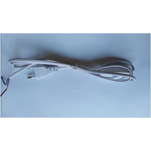 Шнур сетевой с выключателем БРА белый (2шт) шнур сетевой с выключателем бра белый 2шт