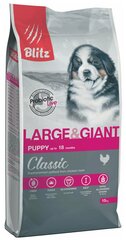 Blitz Classic Puppy Large & Gian сухой корм для щенков крупных и гигантских пород, с курицей - 15 кг