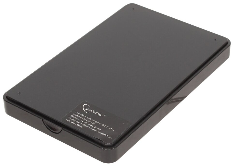 Корпус для HDD/SSD Gembird EE2-U2S-40P, синий - фото №7