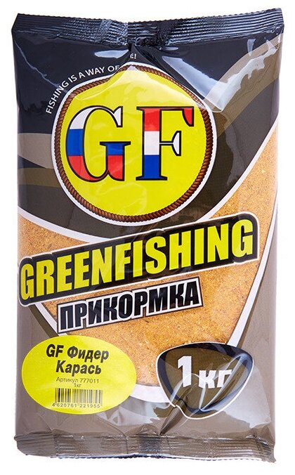 Прикормка GreenFishing GF Фидер Карась 1 кг, 777011