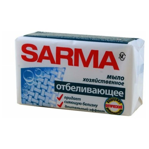 Мыло хозяйственное сарма твердое с отбеливающим эффектом 140 гр