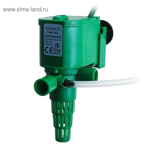 Помпа водяная PUMP 003, 800 л/ч, 10 Вт помпа водяная barbus pump 003 800 л ч 10 вт