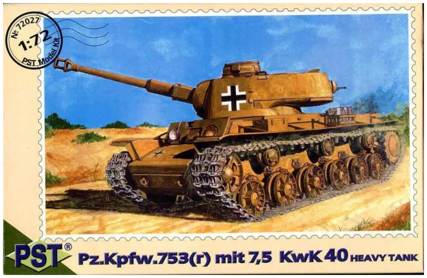 Сборная модель Тяжёлый танк Pz.Kpfw. 753 (R ). Комплект 72027
