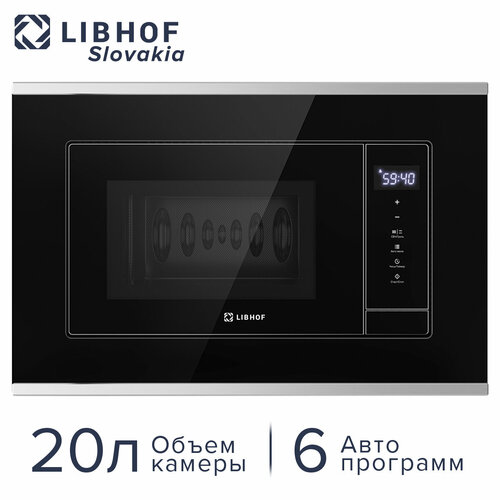 Микроволновая печь Libhof MWX-7320 Black-Silver черный, серебристый, черный