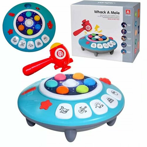 Детский игровой центр стучалка со светом и звуком 2199₽