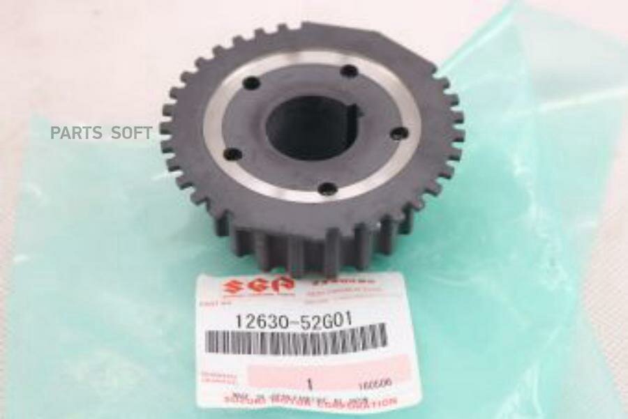 SUZUKI 1263052G01 Шкив коленвала 52G00 (5)