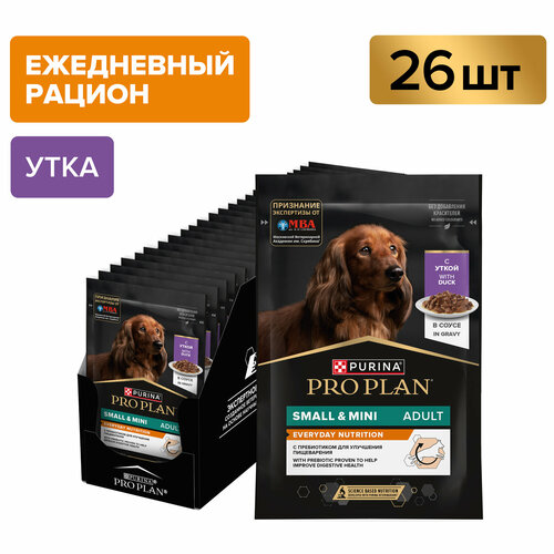 Влажный корм Pro Plan для взрослых собак мелких и карликовых пород, с уткой в соусе 85 г х 26 шт.