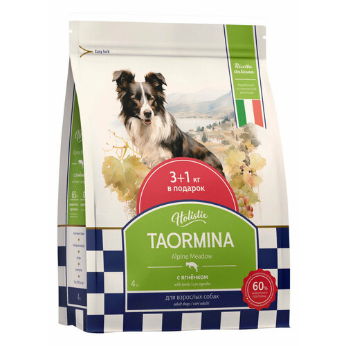 Taormina Alpine Meadow сухой корм для взрослых собак с ягненком - 4 кг