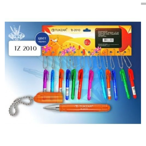 Tukzar Ручка шариковая Брелок малая на цепочке TZ 2010 12 шт 126₽