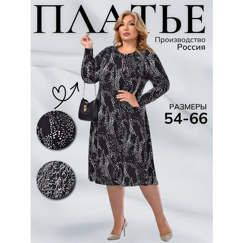 фото Платье сакура, размер 58, черный avanessa style