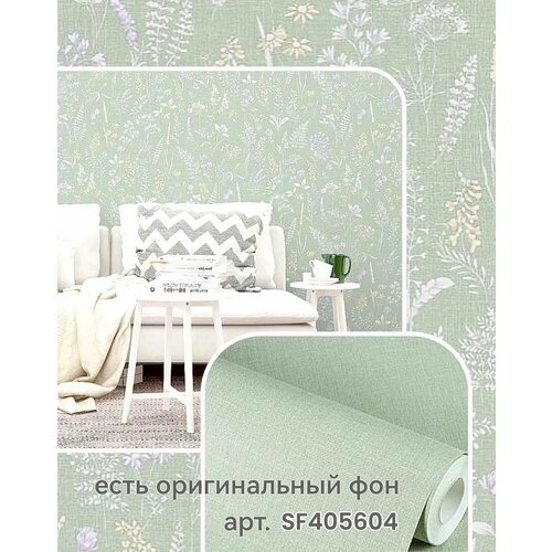 фото Обои флизелиновые 1.06 виниловые горячего тиснения с цветами, на кухню, в спальню, антивандальные, моющиеся, матовые,