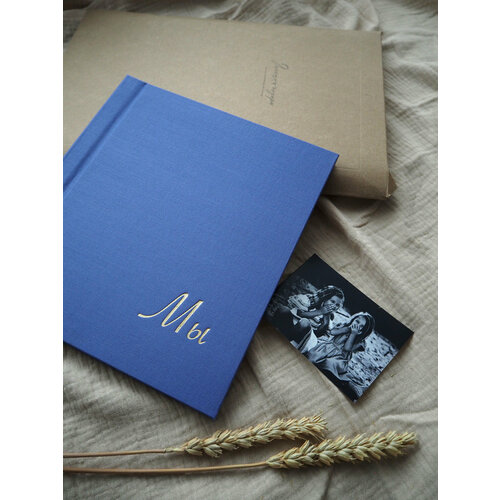 Семейный/свадебный/детский фотоальбом 