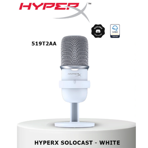 Микрофон HyperX SoloCast белый 650000₽