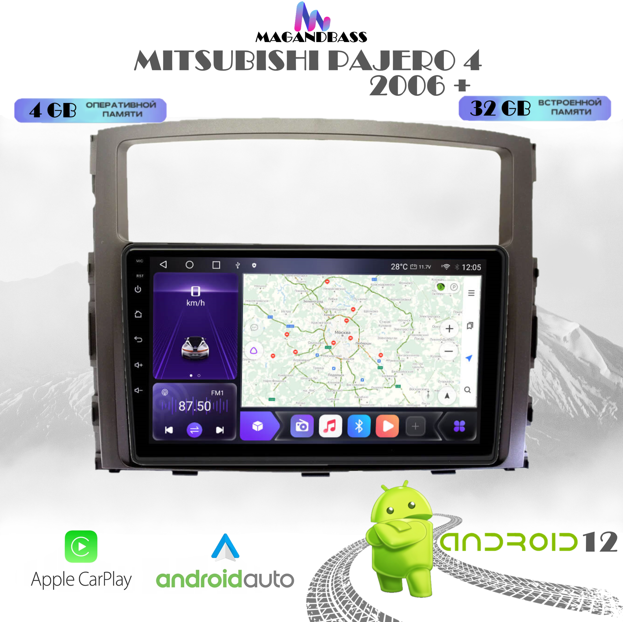 Автомагнитола для MITSUBISHI PAJERO 4 (2006 +), 4/32 Gb, Android 12, Android Auto, CarPlay, Wi-fi, Bluetooth, GPS, IPS экран, сенсорные кнопки, поддержка кнопок на руле
