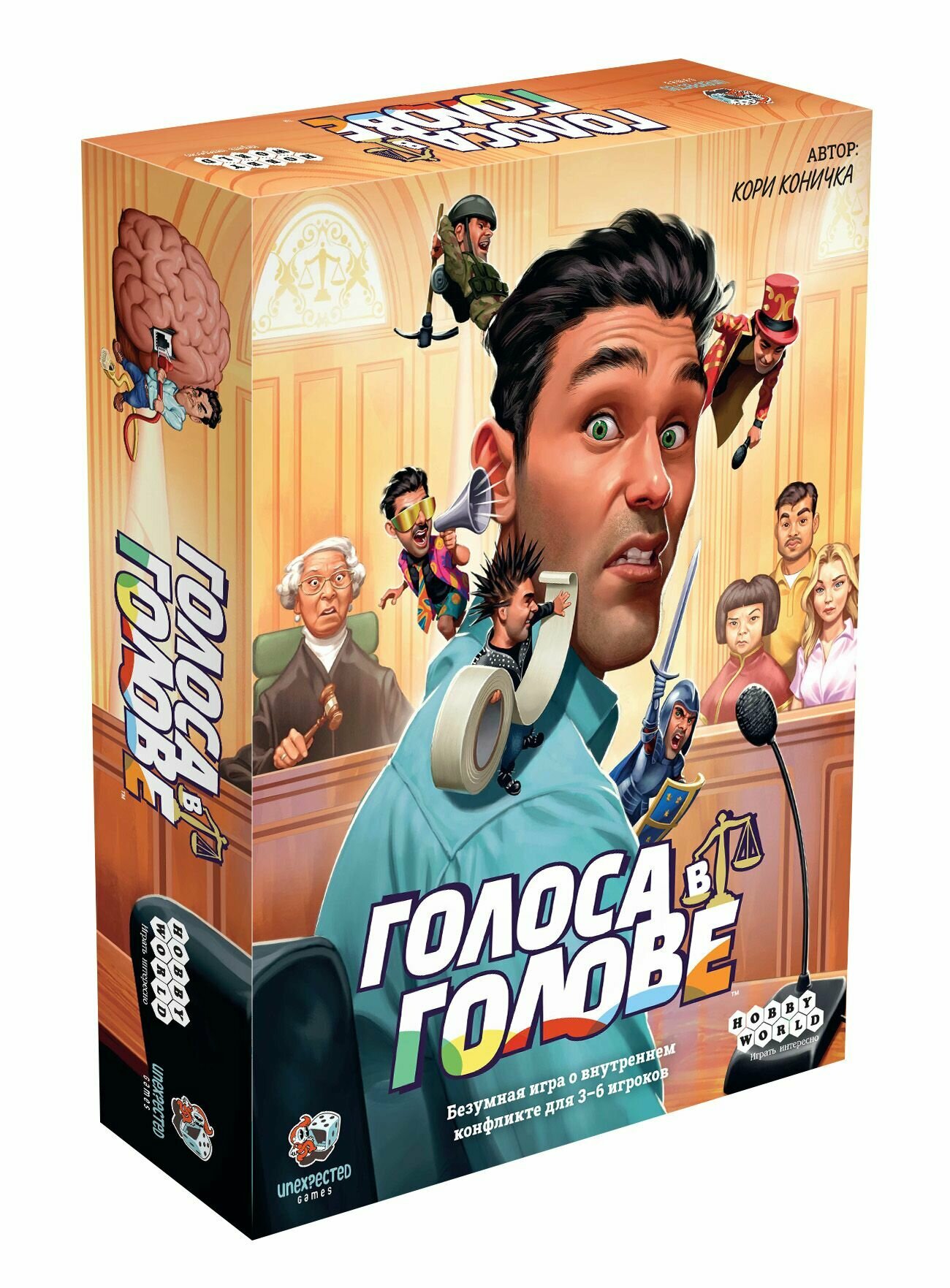 Настольная игра Голоса в голове