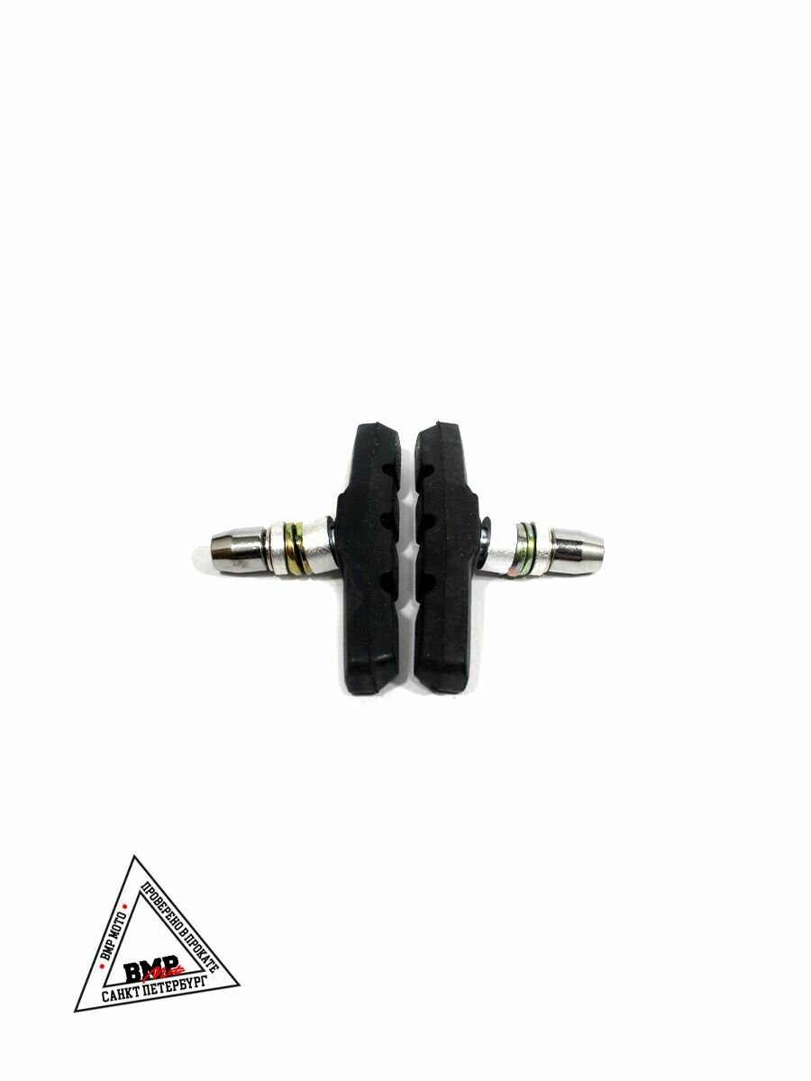 Тормозные колодки RB-970B резьбовые, для ободных тормозов 70 мм — фото 1