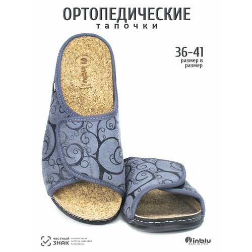фото Тапочки inblu, размер 37 стелька=23,5см, серый