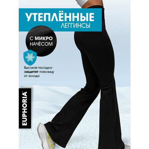 фото Брюки клеш euphoria play warm up black, размер m, черный