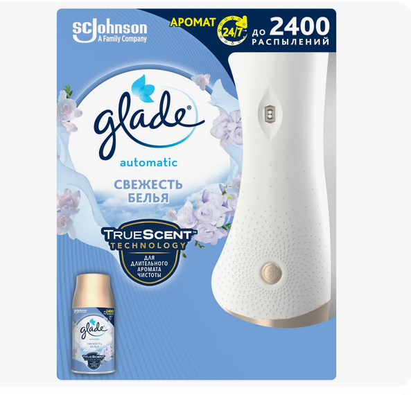 Glade Автоматический освежитель Automatic Свежесть белья, 269 мл/