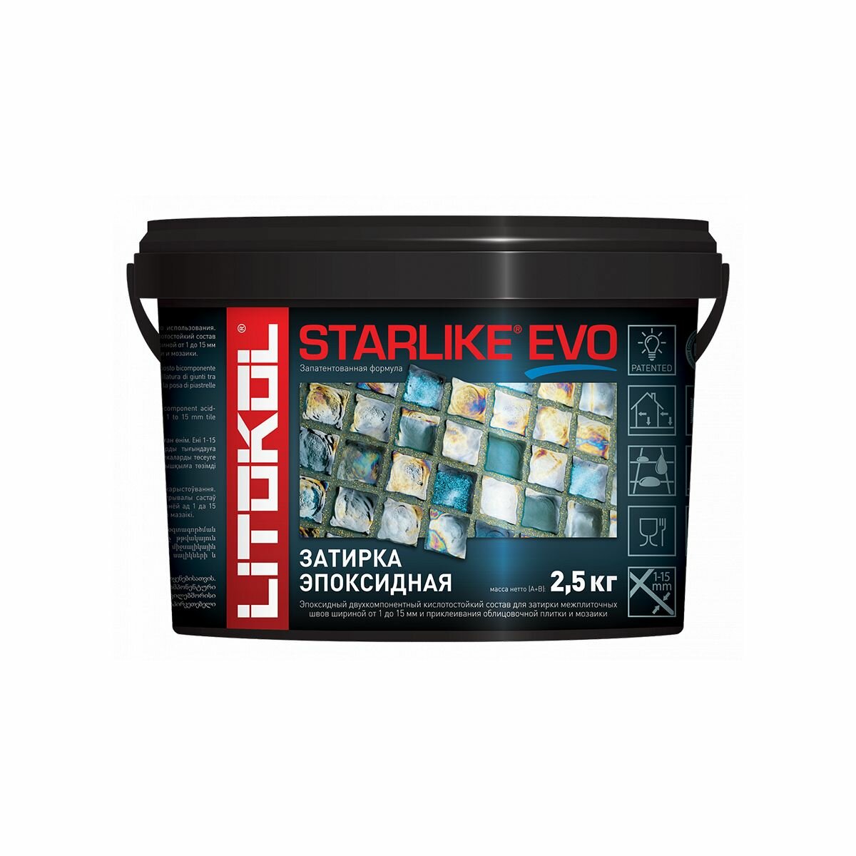 Затирка эпоксидная двухкомпонентная Litokol Starlike Evo S.145 Nero Carbonio 25 кг
