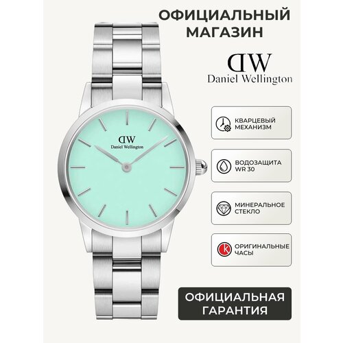 фото Наручные часы daniel wellington iconic link, серебряный, зеленый, бирюзовый