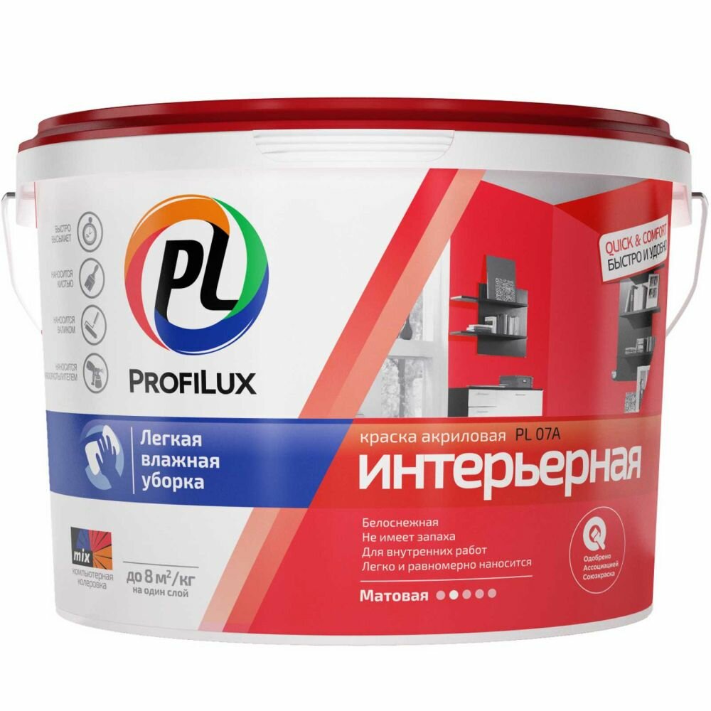 Краска ВД ProfiLux PL- 07А Акриловая Интерьерная Супербелая 40кг.