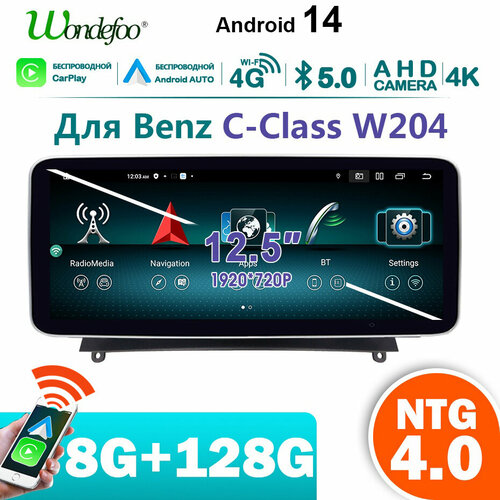 фото Мультимедиа автомабиля 8g+128g 2 din aндроид 14 для benz c-class w204 carplay android auto синий зуб автомагнитола 4.0 wondefoo