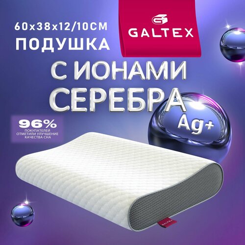 Galtex 38х60