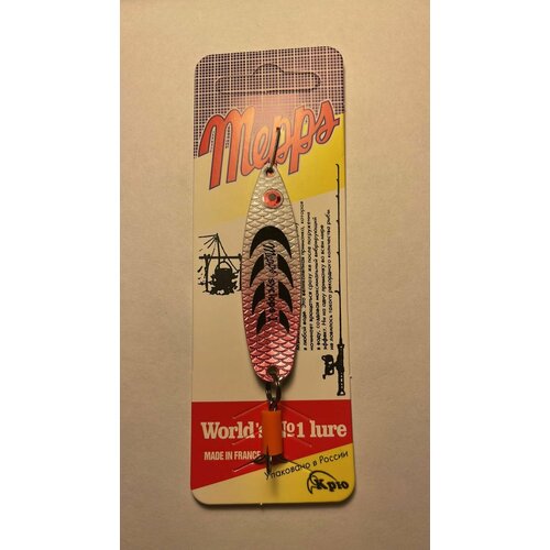 Блесна колеблющаяся Mepps syclops 1