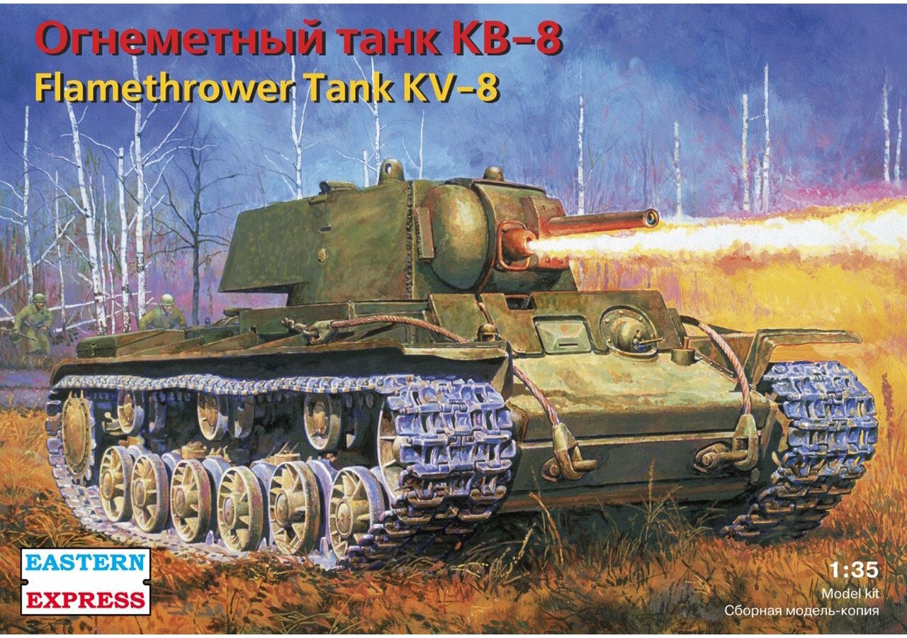 Сборная модель. КВ-8 Тяжелый огнеметный танк 1:35 ЕЕ-35087