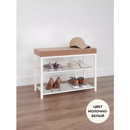 Обувница в прихожую с сиденьем узкая металлическая лофт 5926₽