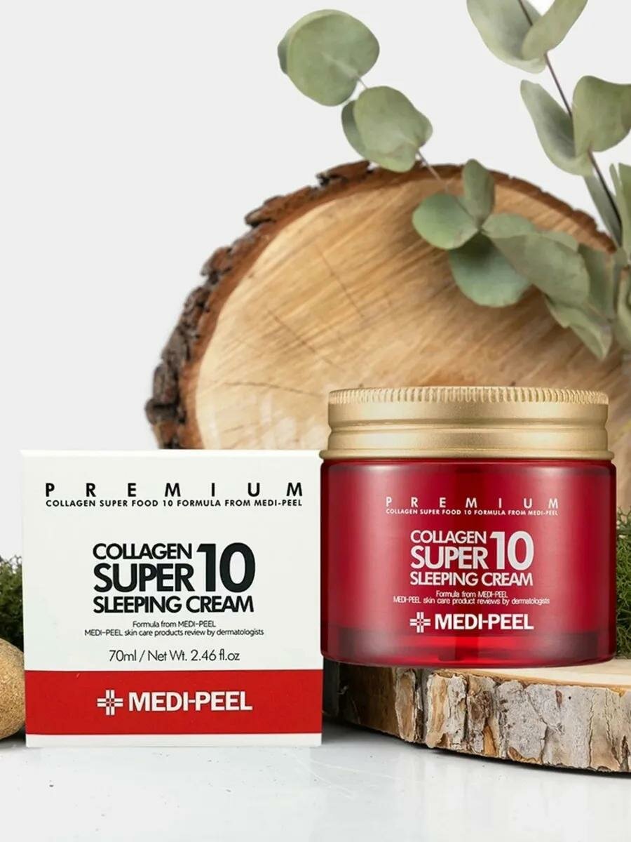 Ночной крем для лица с коллагеном MEDI-PEEL Collagen Super 10 Sleeping Cream, 70 мл — фото 1