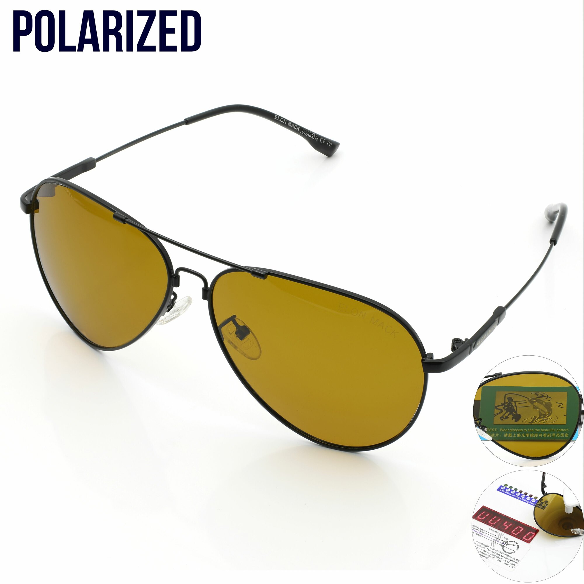 Очки водительские поляризационные UV400 Polar