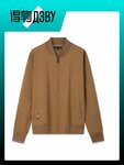 Куртки для взрослых