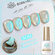 Born Pretty, Auroras Cat Magnetic Gel - светоотражающий гель-лак ...