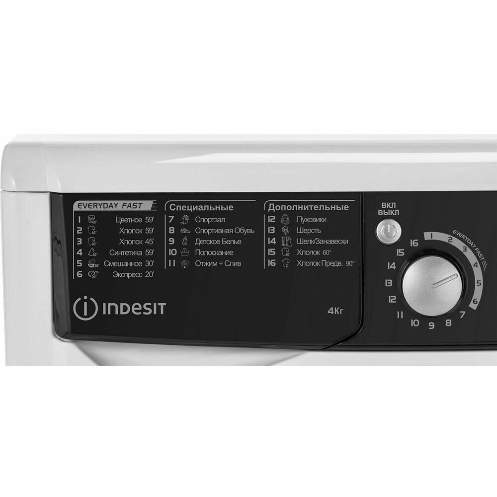 Стиральная машина EWUD4105BKCIS 869991650260 INDESIT