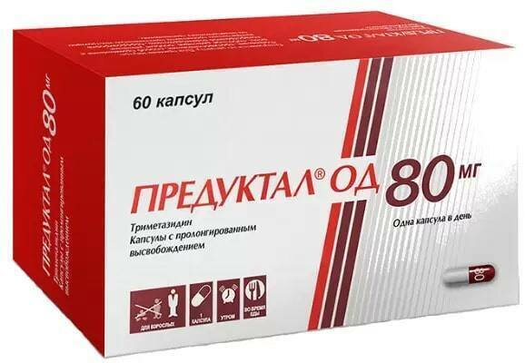 Предуктал ОД, капсулы 80 мг, 60 шт.