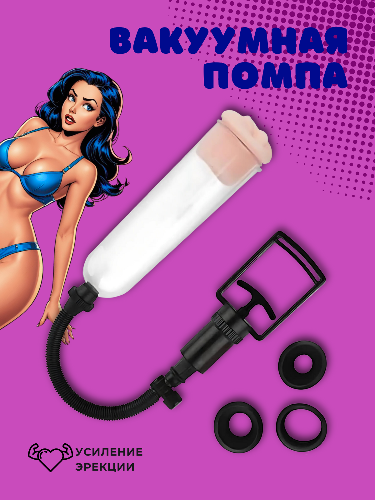 Әртүрлі құбыжықтармен секс-мультфильмдер