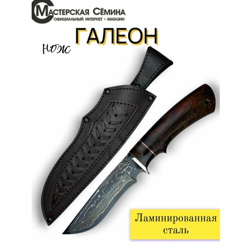 Нож из ламинированной стали галеон, рукоять мельхиор, зуб мамонта, стабилизированная карельская береза ножны косичка из натуральной кожи.