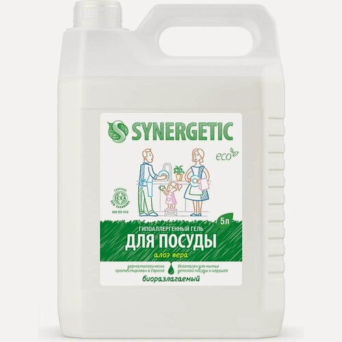 Изображение товара Концентрированное средство для мытья посуды и фруктов Synergetic Алоэ флакон, 5 л 4623722258380 103503