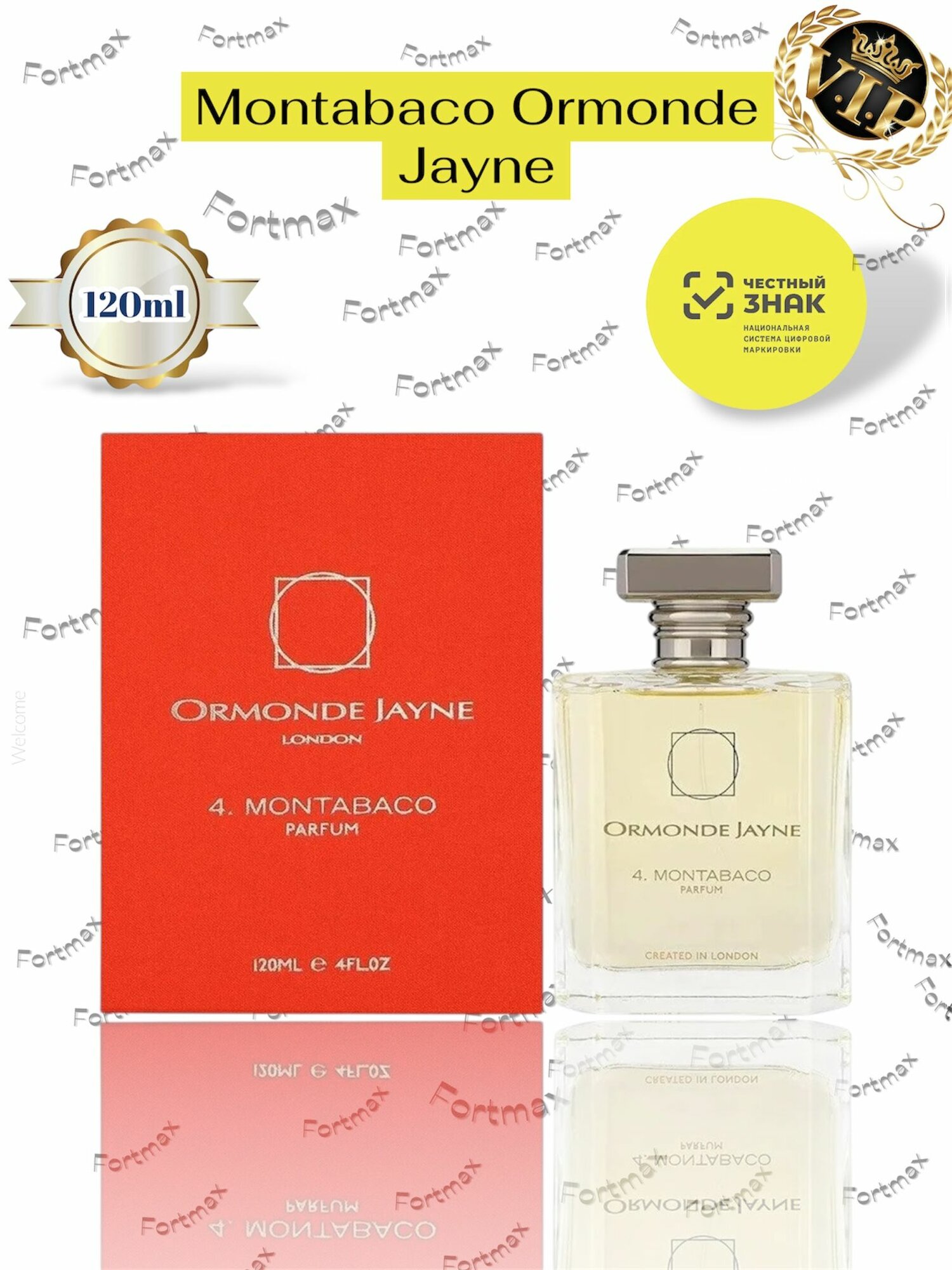 Парфюмерная вода ORMONDE JAYNE Montabaco