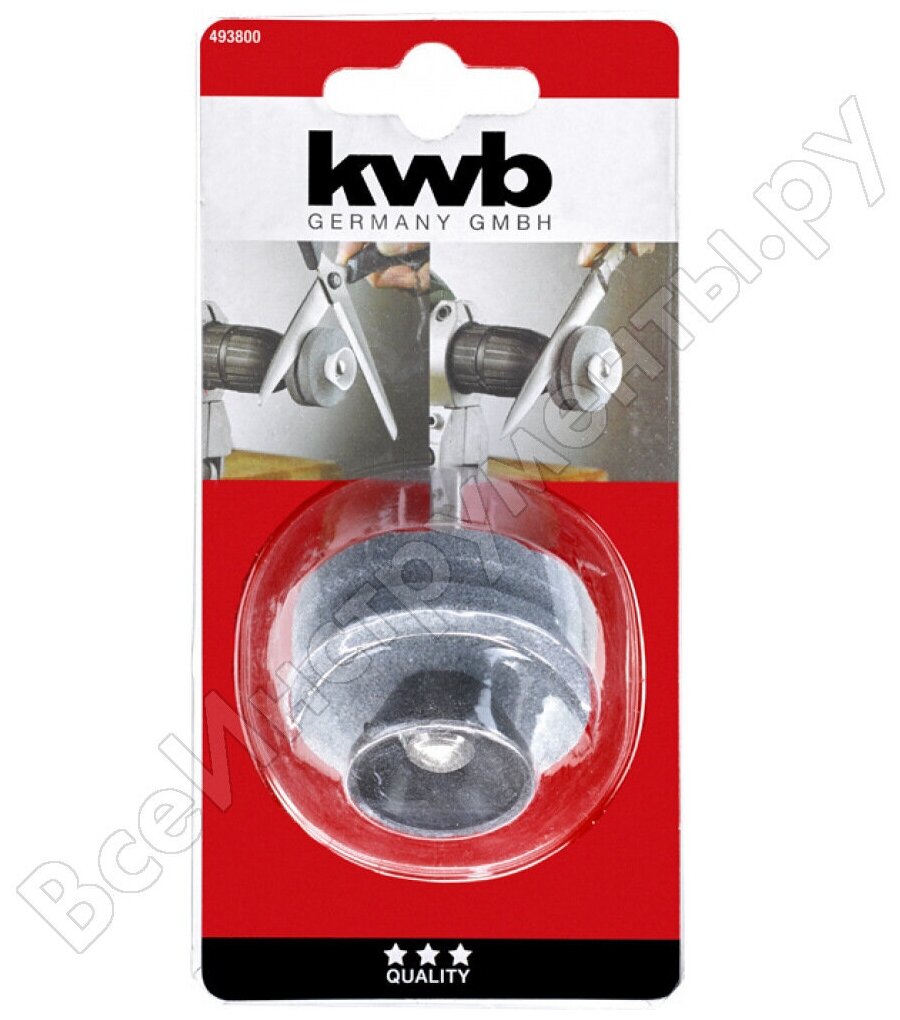KWB приспособ. Д/заточки ножей И ножниц 4938-00